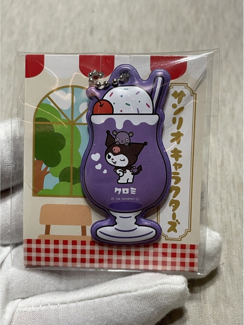 Sanrio Characters Keychain Charm "Kuromi" 7-Eleven Japan.